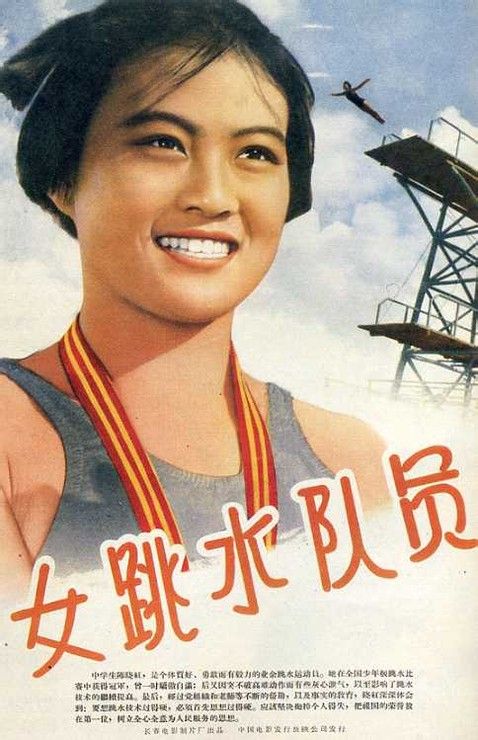 买个假的日本杏林大学文凭毕业证